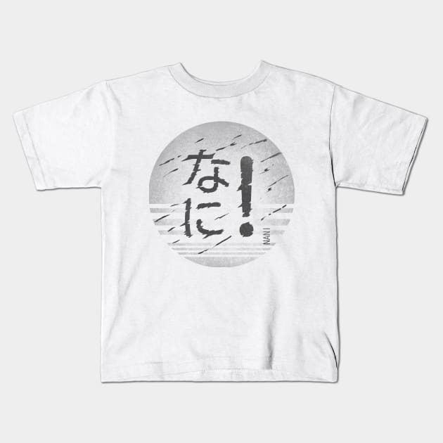 "nani" font japanese style Kids T-Shirt by Giraroad